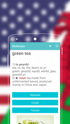 English To Tamil Dictionary For Android Mobile Free Download